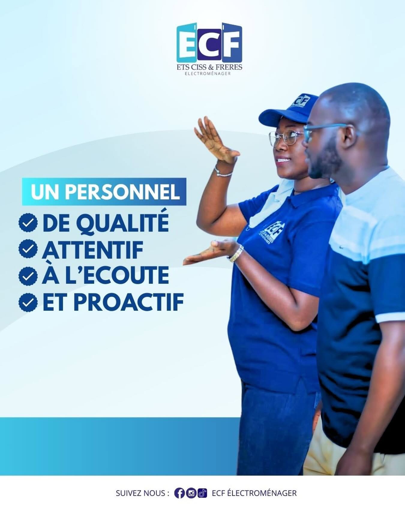 Qualité ECF